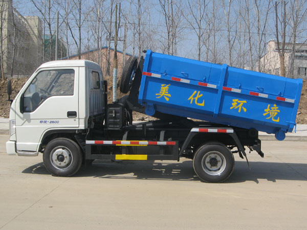 福田祥锐4方車(chē)厢可(kě)卸式垃圾車(chē)