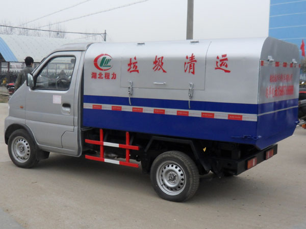 長(cháng)安2.5方小(xiǎo)型垃圾車(chē)