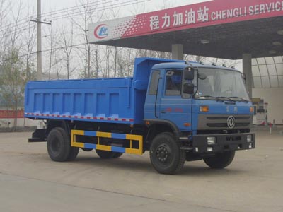 东风145侧翻盖密封自卸式垃圾車(chē)