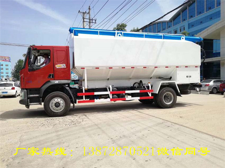 國(guó)六东风柳汽乘龙28方散装饲料車(chē)
