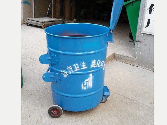 垃圾車(chē)配件 铁垃圾桶