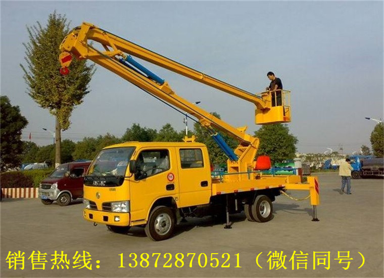 东风12-16米高空作业車(chē)